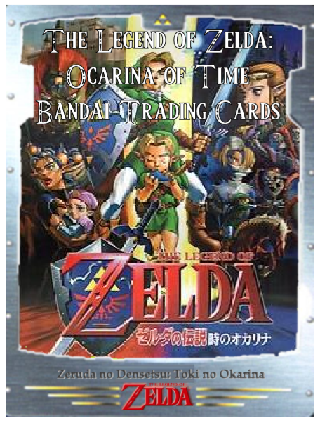 07 Princess Zelda Legend OF Zelda Ocarina OF Time Japan BANDAI